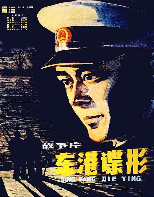 日本昭和音乐大学留信网认证